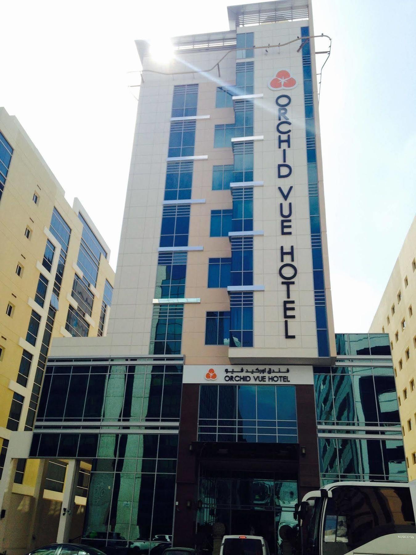 Orchid Vue Hotel Dubái Exterior foto